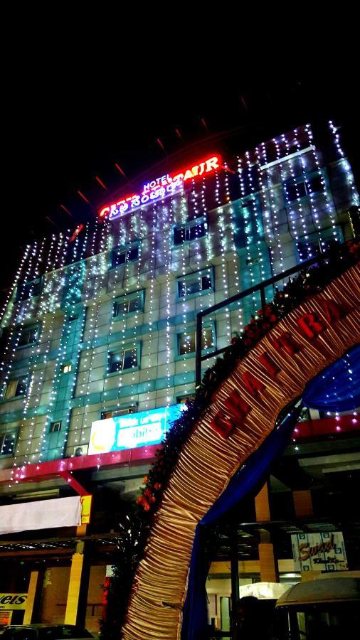 Hotel City Centaur And Convention Center- Vaccinated Staff บังกาลอร์ ภายนอก รูปภาพ